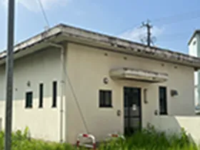 台田団地 第3集会所